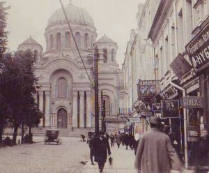 Laisves (Freedom) Blvd. in Kaunas, Lithuania's interwar capital (1918-1940)